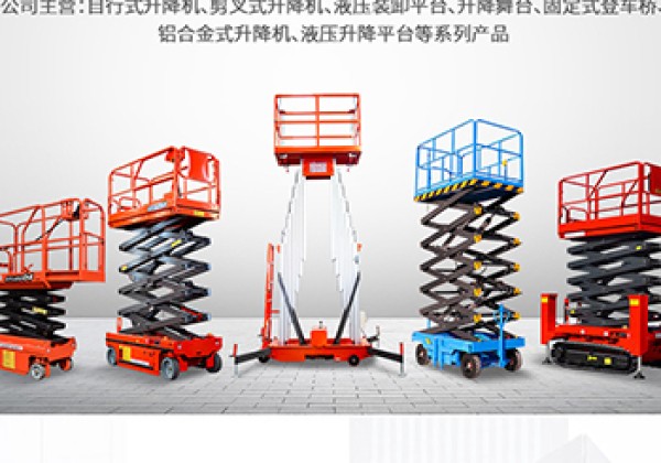 贵南​出口成为核心增长引擎